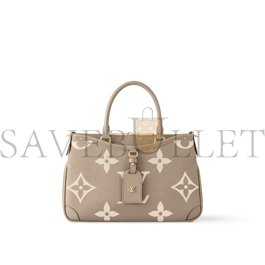 LOUIS VUITTON TRIANON PM M46585 (28*18*8cm) LOUIS VUITTON TRIANON PM M46585 (28*18*8cm)